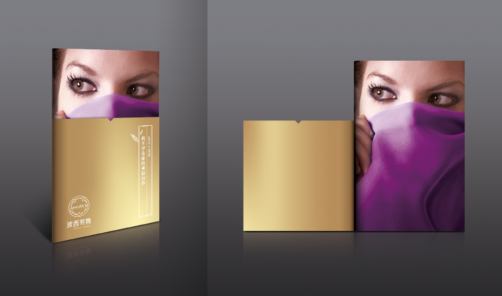 波西努姆：知识手册