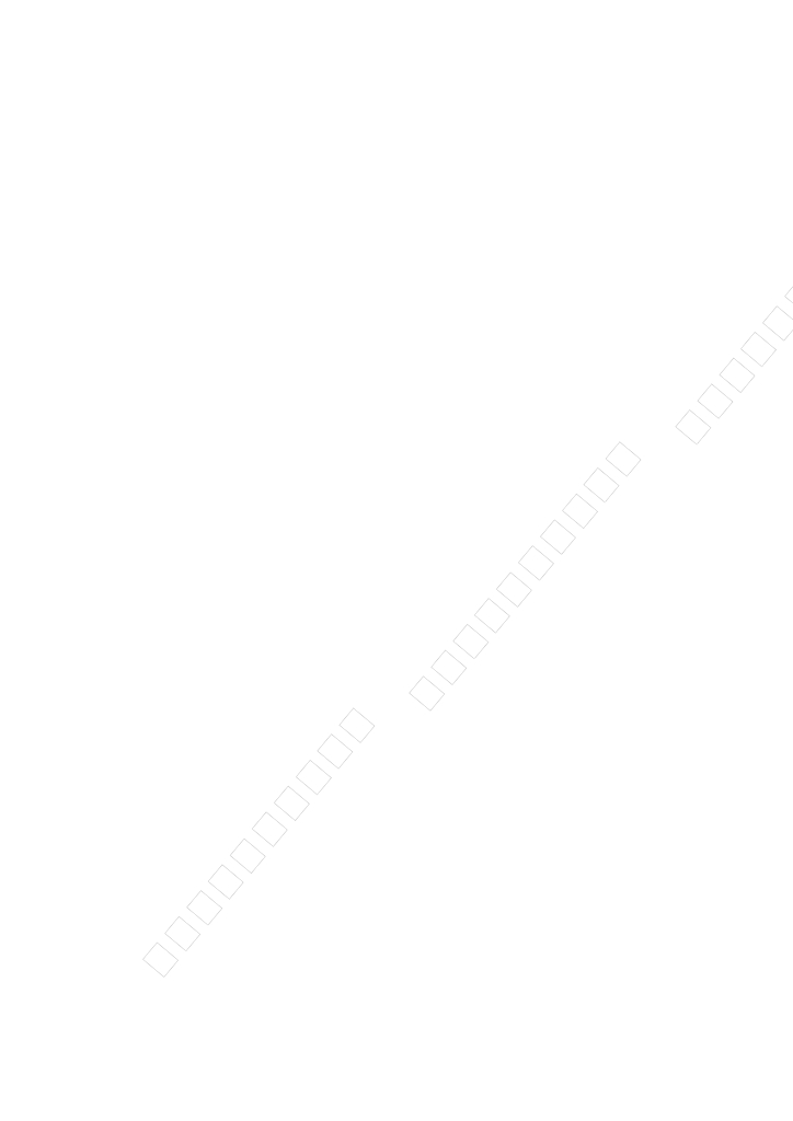 知领：人工智能全球2000位最具影响力学者报告_第6页