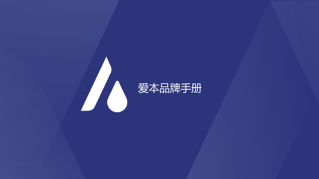 2020国际知名广告公司创意品牌手册实际案例分享