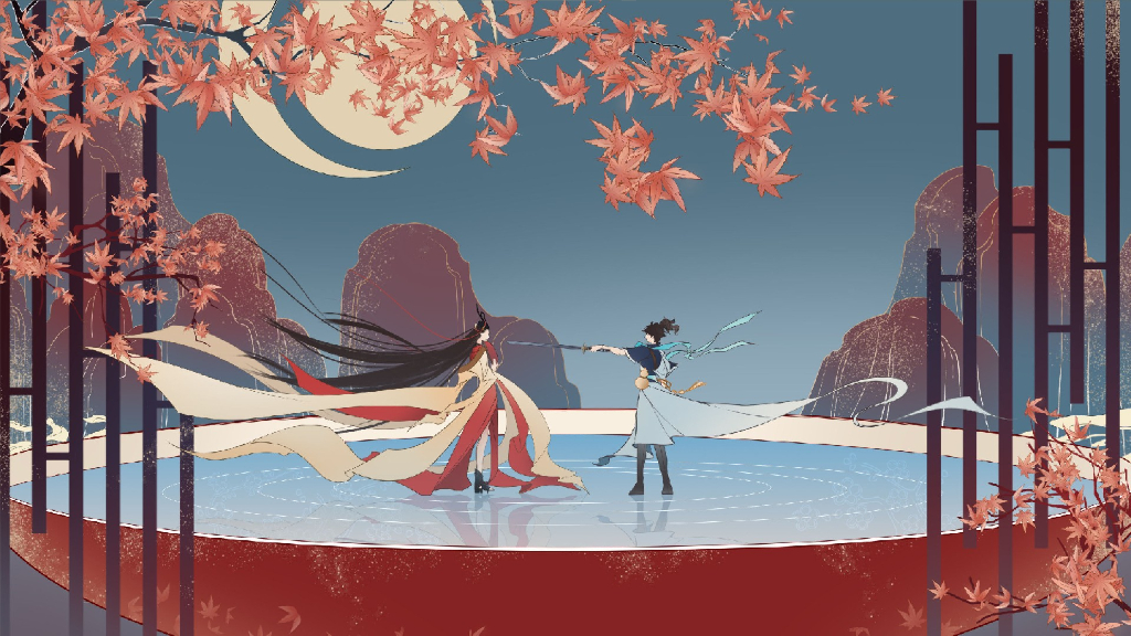 2020新笑傲江湖手游推广结案报告