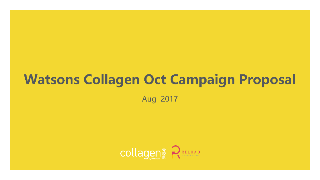 屈臣氏10月社会化营销提案