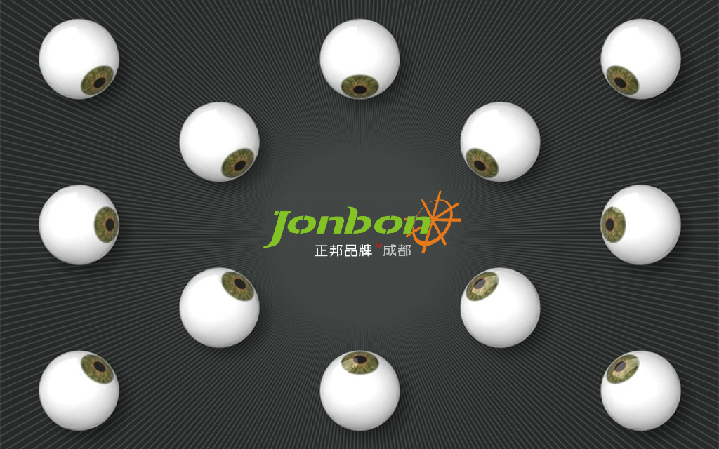 方正科技企业宣传片CF-TVC提案