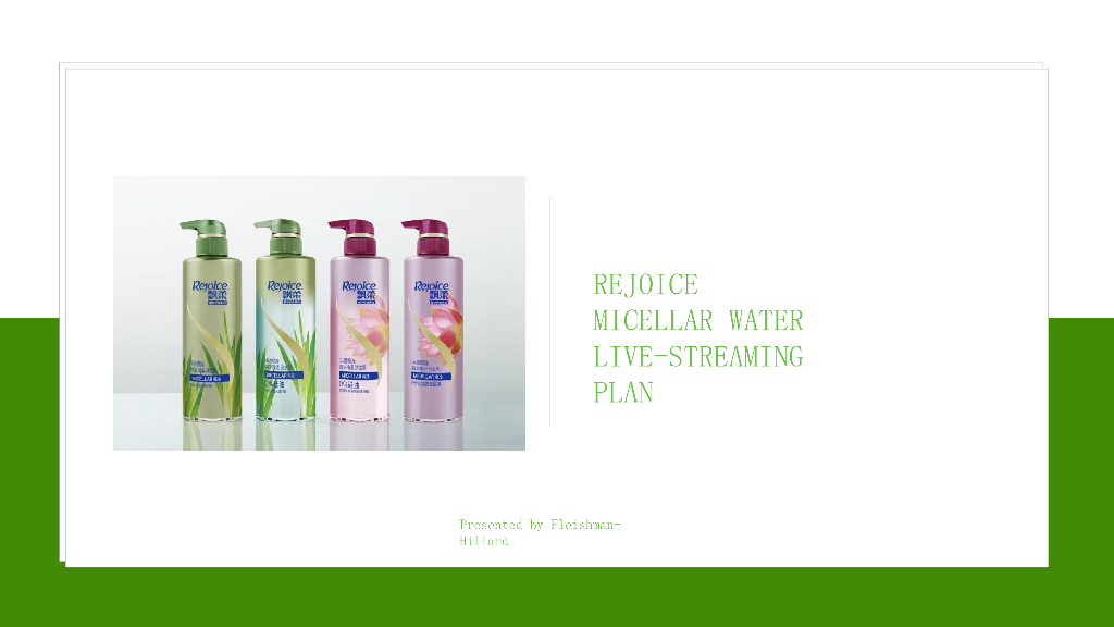 飘柔MW5.11直播方案