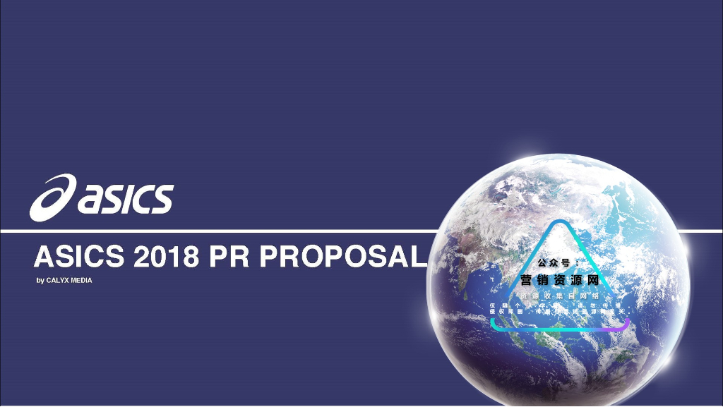 ASICS 2018 PR PROPOSAL