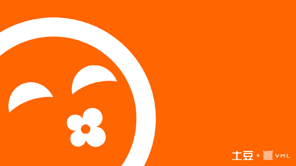 2017土豆视频Launch Campaign