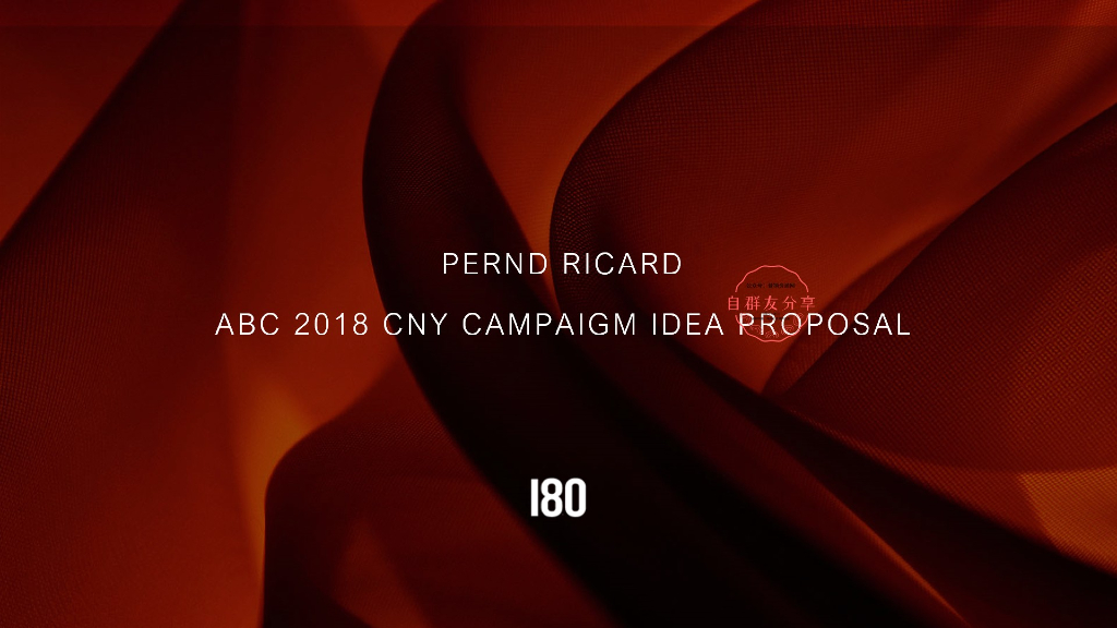 2018年abc-cny-campaign-fianl