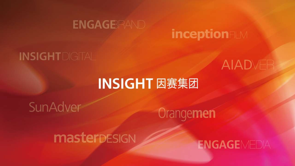 2019创维电视内容营销方案（推荐）