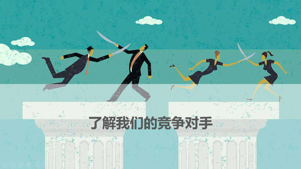 2016 大众途观 网络推广方案