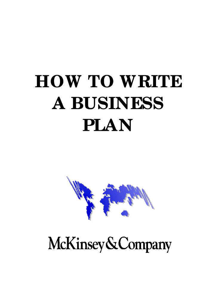 麦肯锡手把手教你写商业计划书