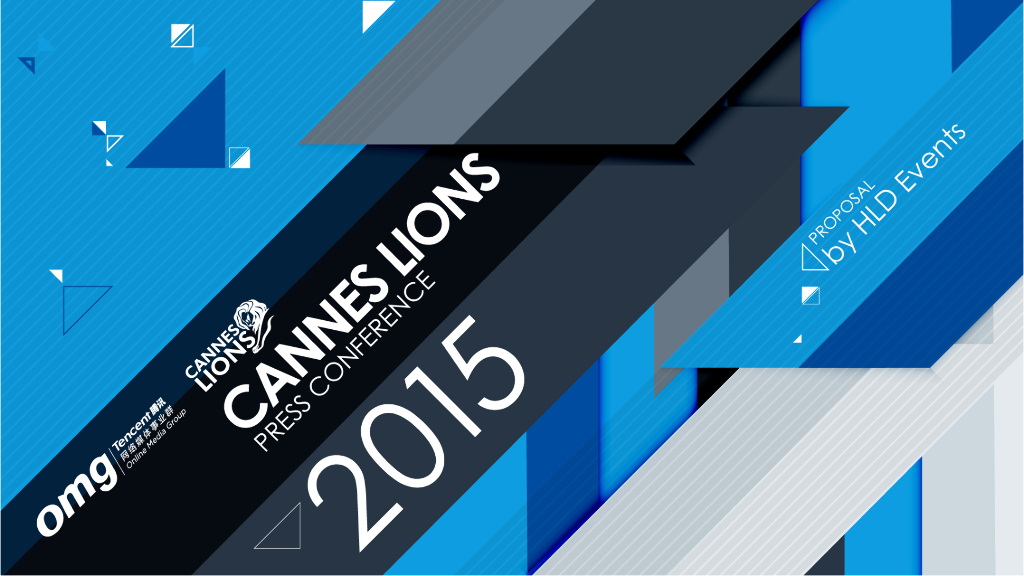 腾讯OMG戛纳国际创意节新闻发布会活动报告