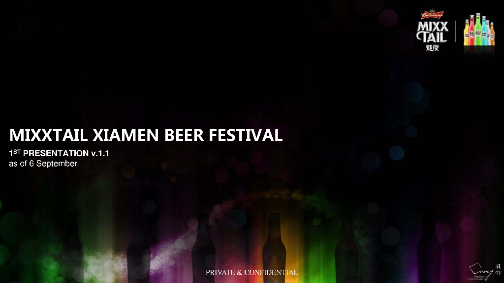 魅夜Mixxtail Booth