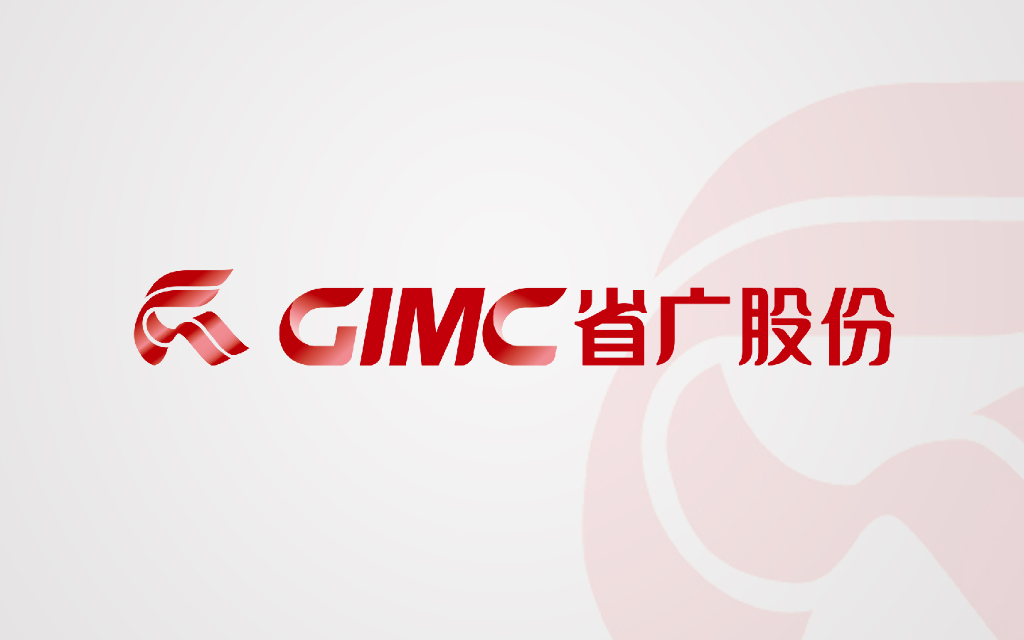 省广万科翡翠传奇提案