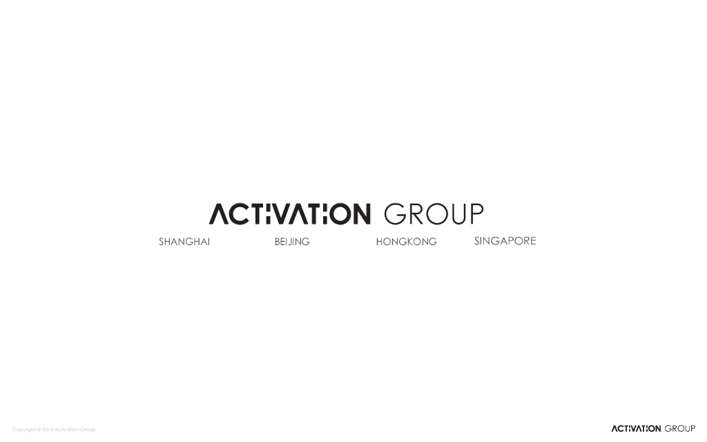 环法中国赛招商方案