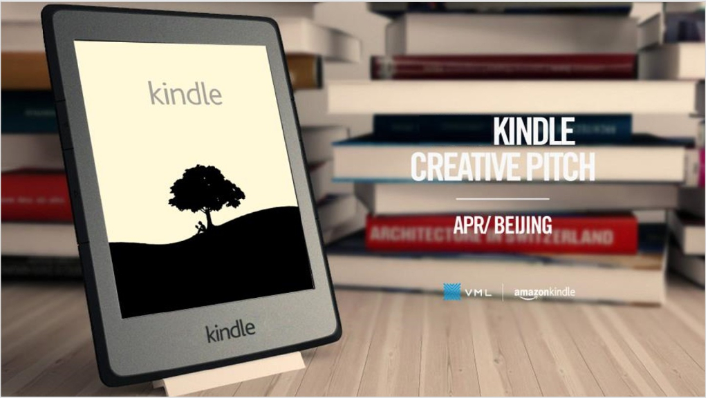 Kindle Creative Pitch创意比稿方案