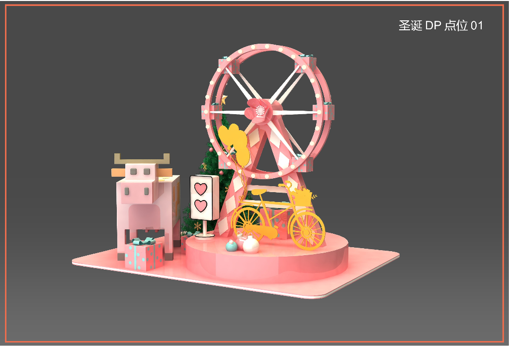 2021牛年主题美陈方案