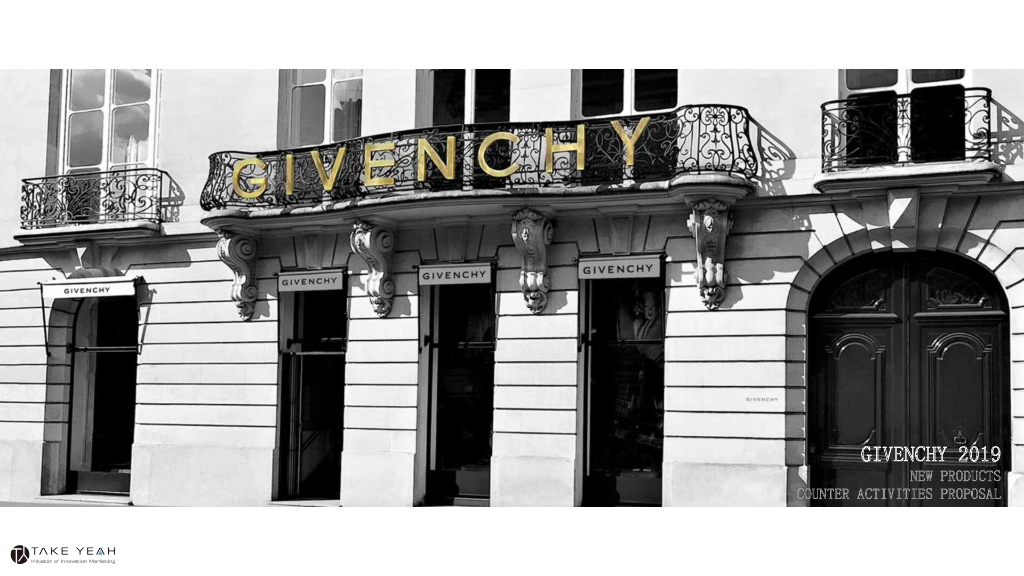 2019纪梵希柜台主推产品