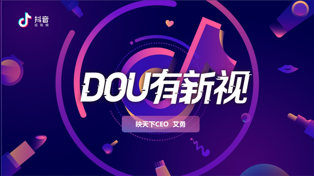 第三部分 艾勇 final