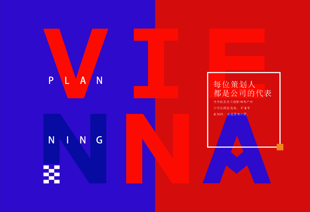 公关活动策划最强指南