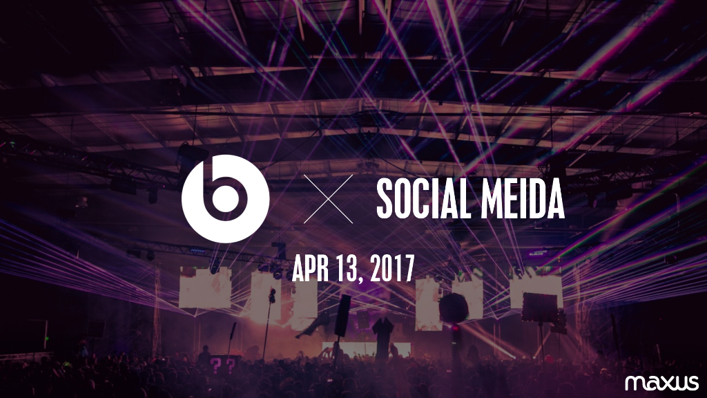 Beats魔音耳机比稿方案