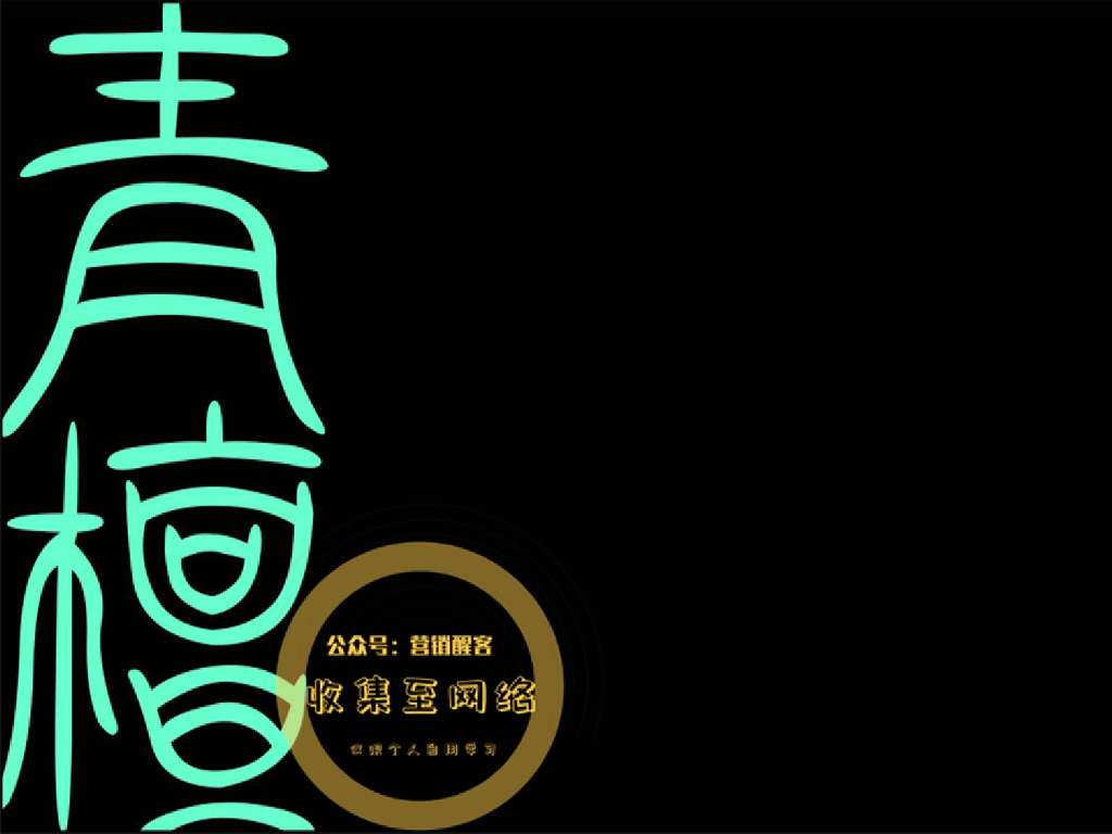 2018花园里创意市集