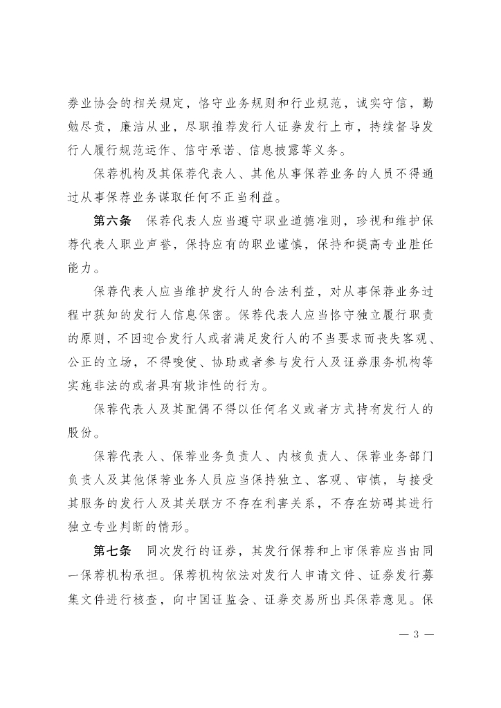 标准预览