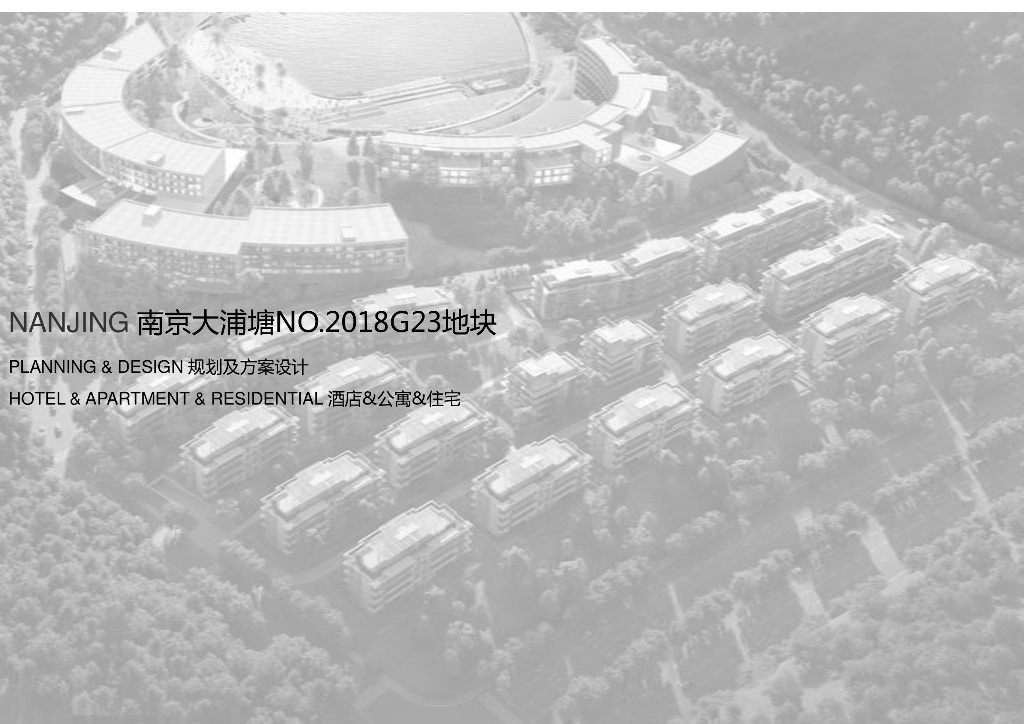 [江苏]滨水现代风住宅+公寓酒店规划及方案