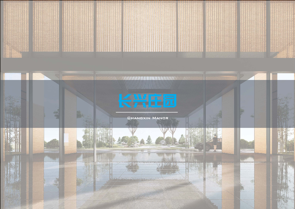 [上海]610亩新建新中式风酒店建筑设计方案
