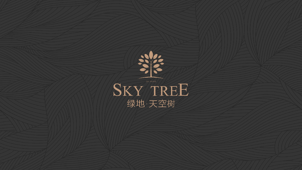 ​江苏TOD城市规划设计文本PDF2020