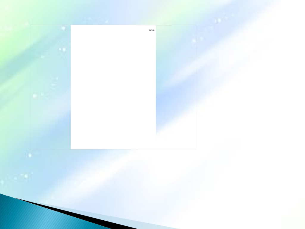 建筑智能化系统介绍-PPT68p（2017）