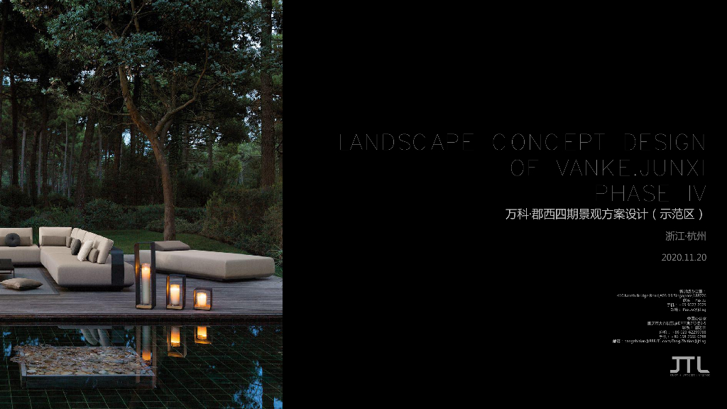 归隐清逸+有温度社区住宅景观方案设计文本