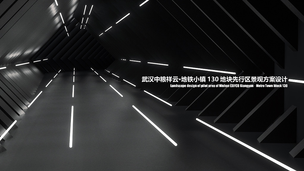 现代艺术多维度立体社区景观设计方案