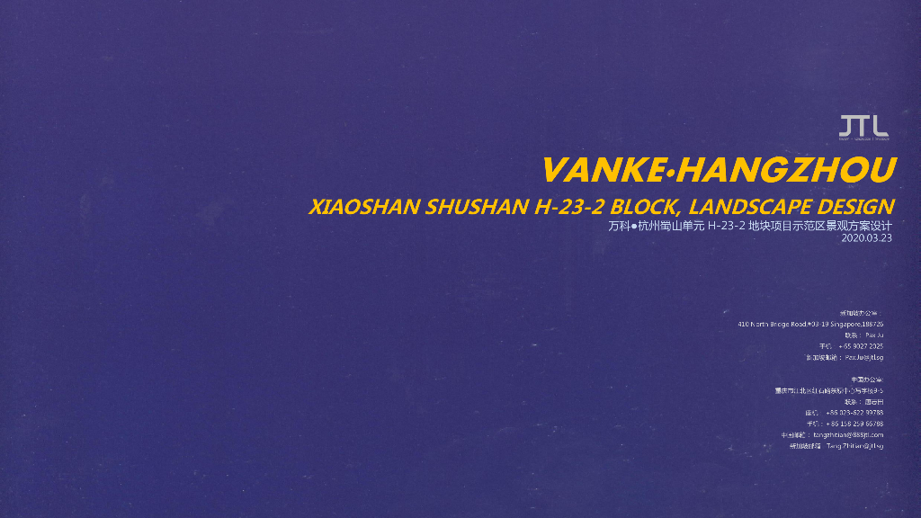 雅致休闲+自然艺术住宅示范区景观设计方案