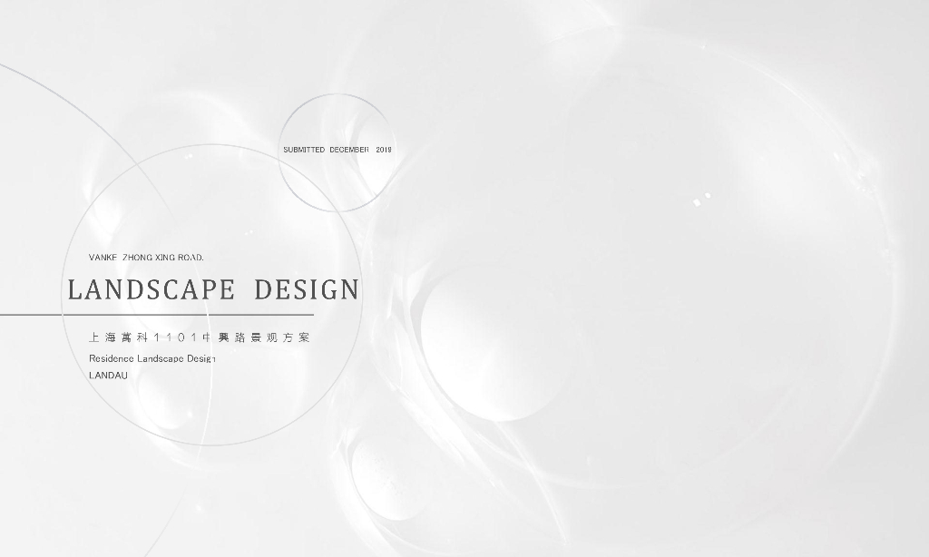 精致艺术+水景庭院式住宅景观设计方案