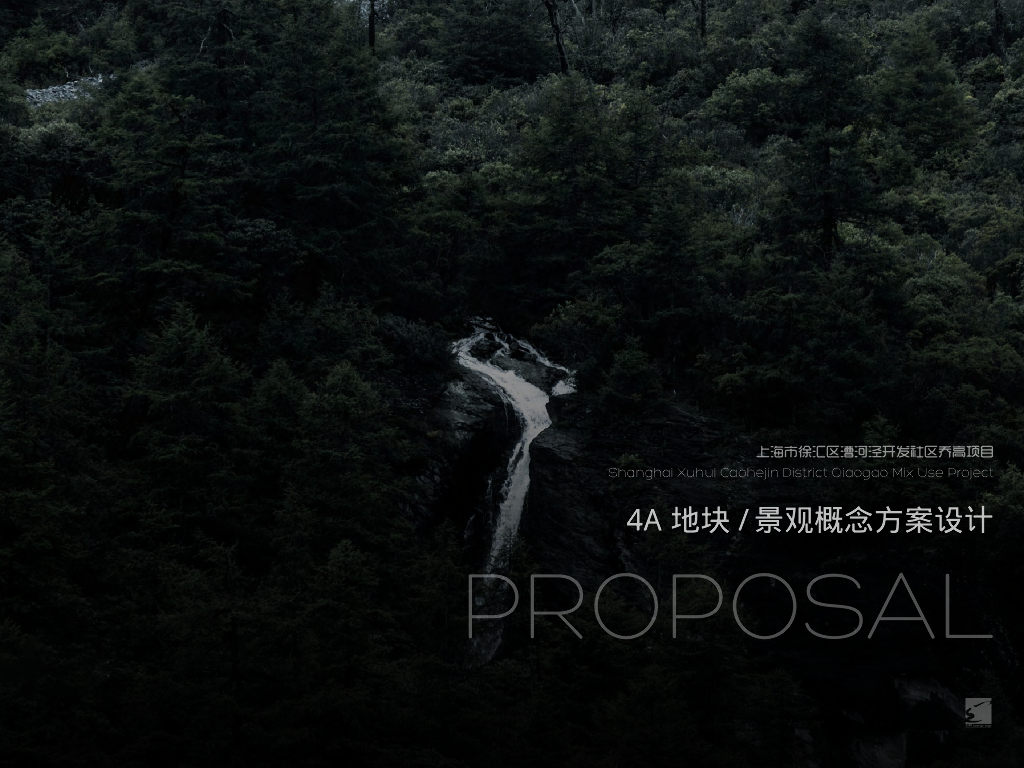 自然优雅+静谧休闲住宅项目景观设计方案