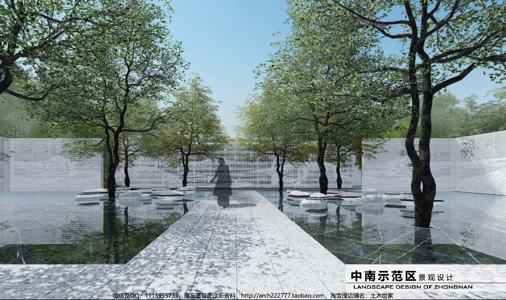 现代简约+自然示范区景观设计方案