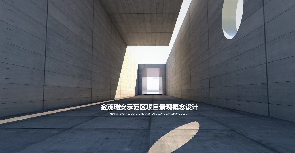 现代艺术示范区景观设计方案2019年