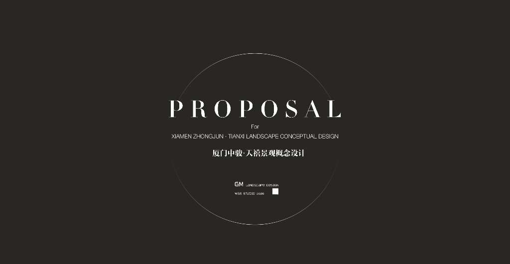 [福建]简约雅致-东方住假式住宅景观方案