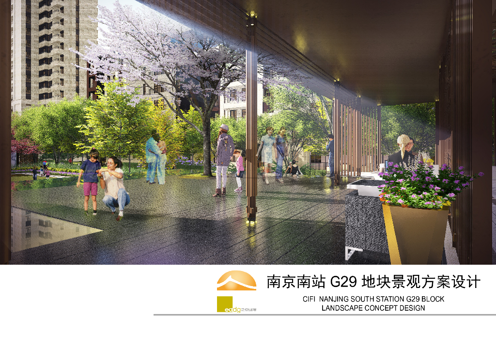 [浙江]现代中式风格住宅景观设计文本