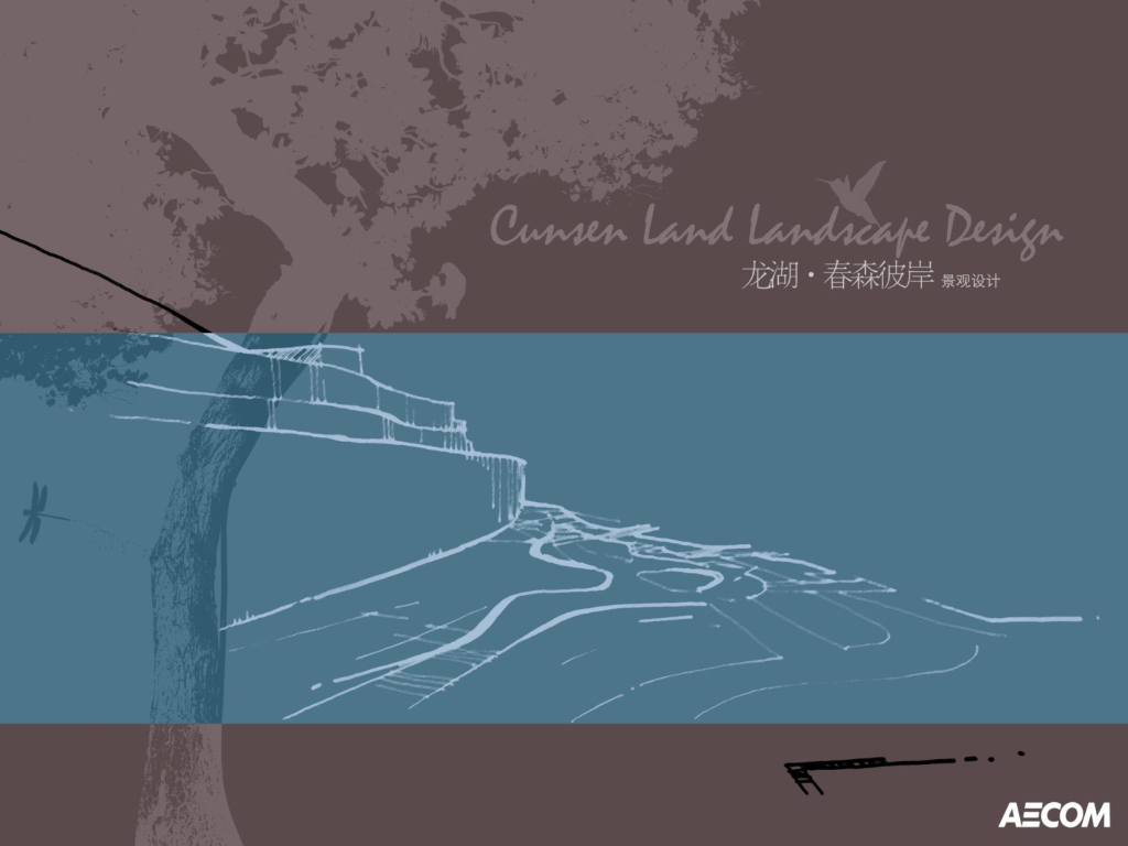 [重庆]现代滨湖住宅景观设计方案