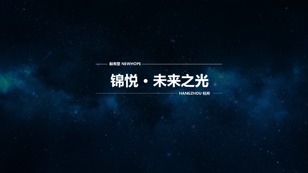 现代高端大气住宅区景观规划概念设计方案
