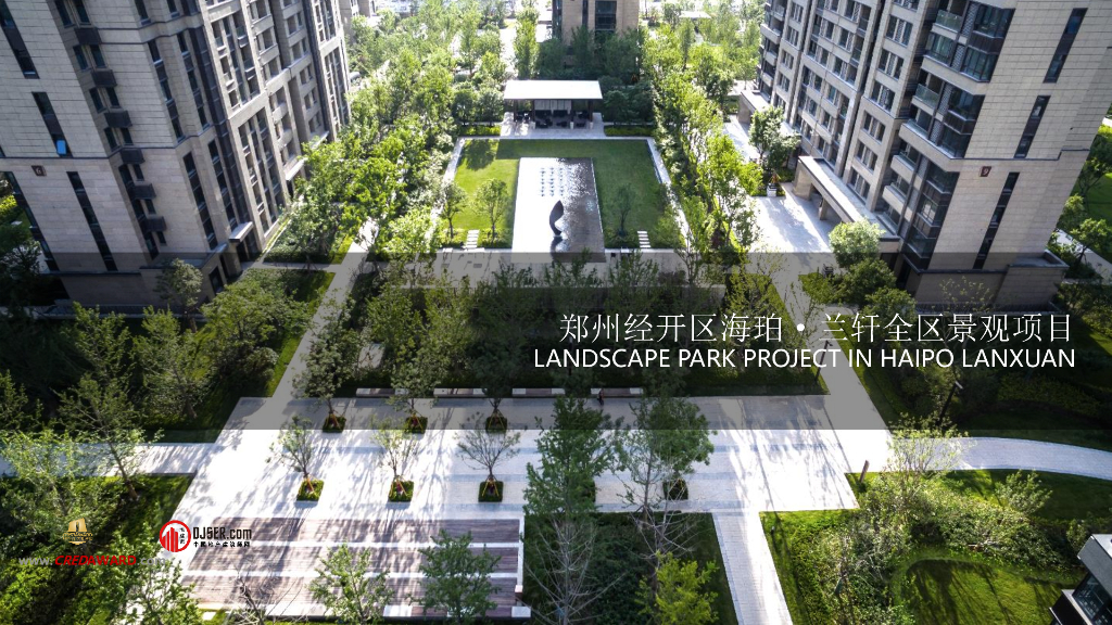 现代尊贵豪宅全区景观项目报奖专用简文本