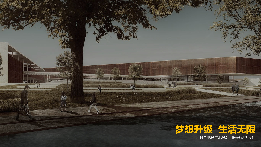 [安徽]现代城市花园洋房景观方案设计