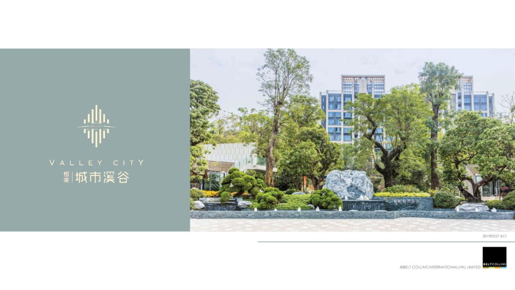 [广东]现代风格城市溪谷住宅景观概念设计