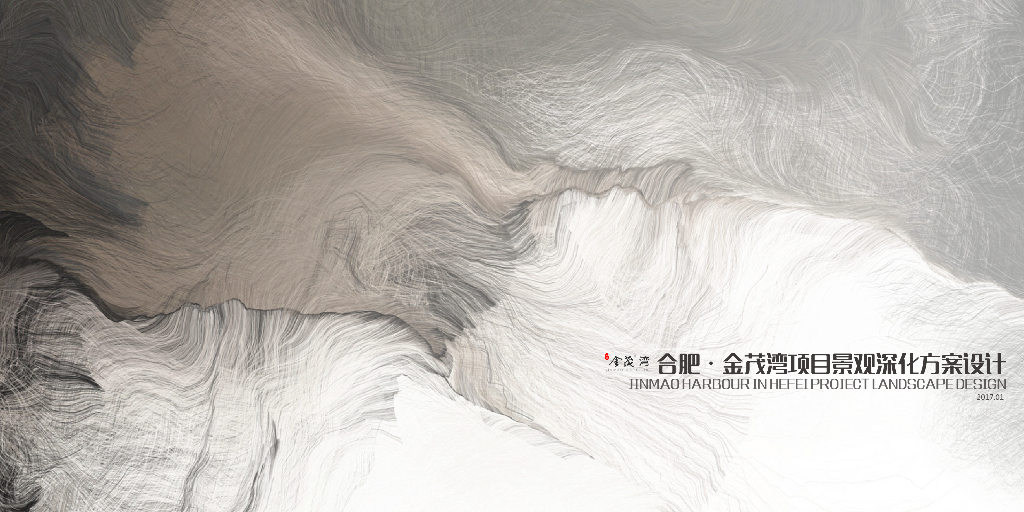 [广东]著名居住小区景观深化方案设计