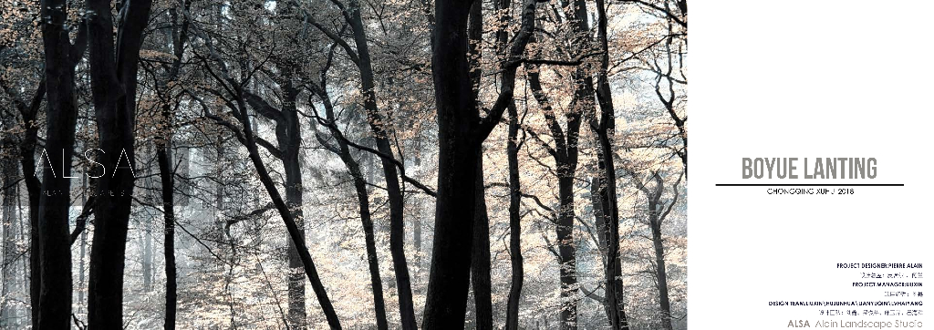 [重庆]知名企业滨水现代风住宅景观方案设计