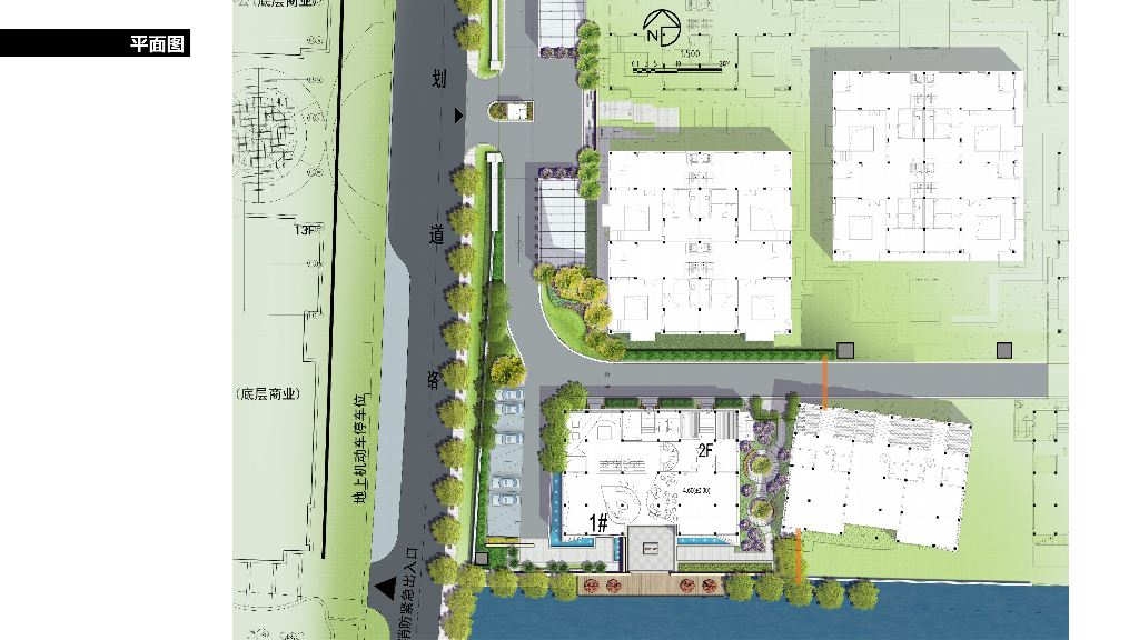 [上海]知名地产生态现代居住区景观方案
