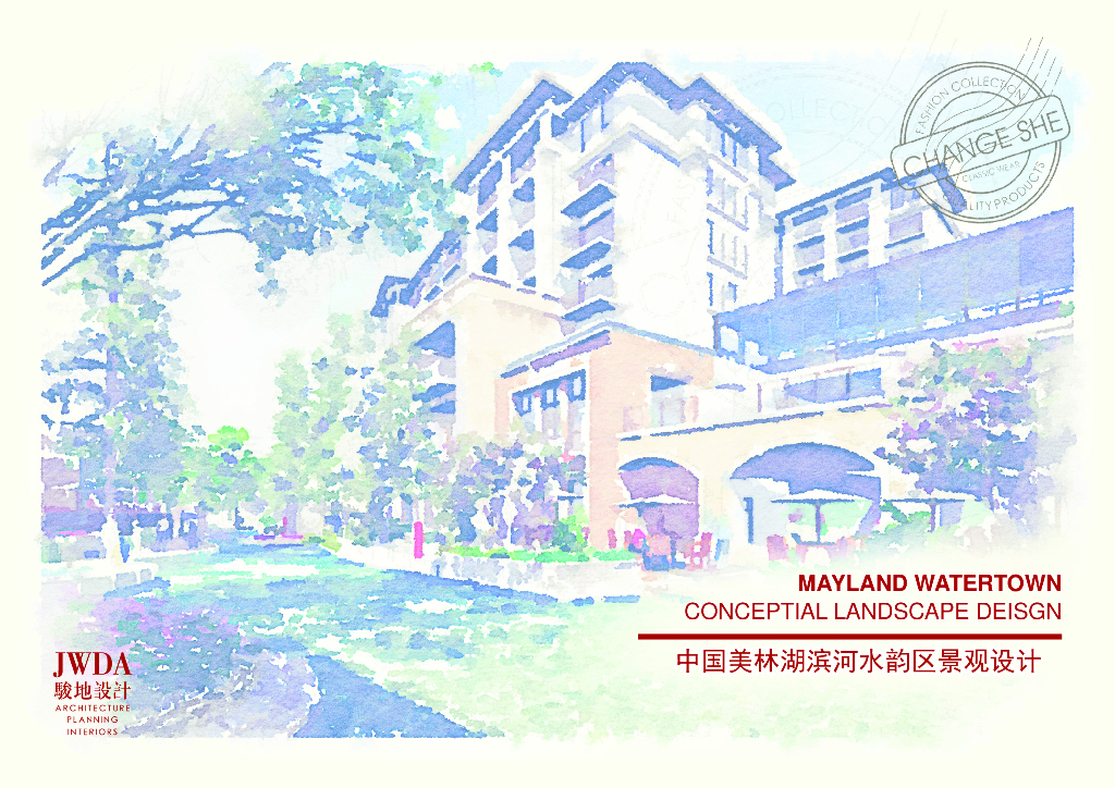 [广州]滨湖水韵现代商业居住区景观方案