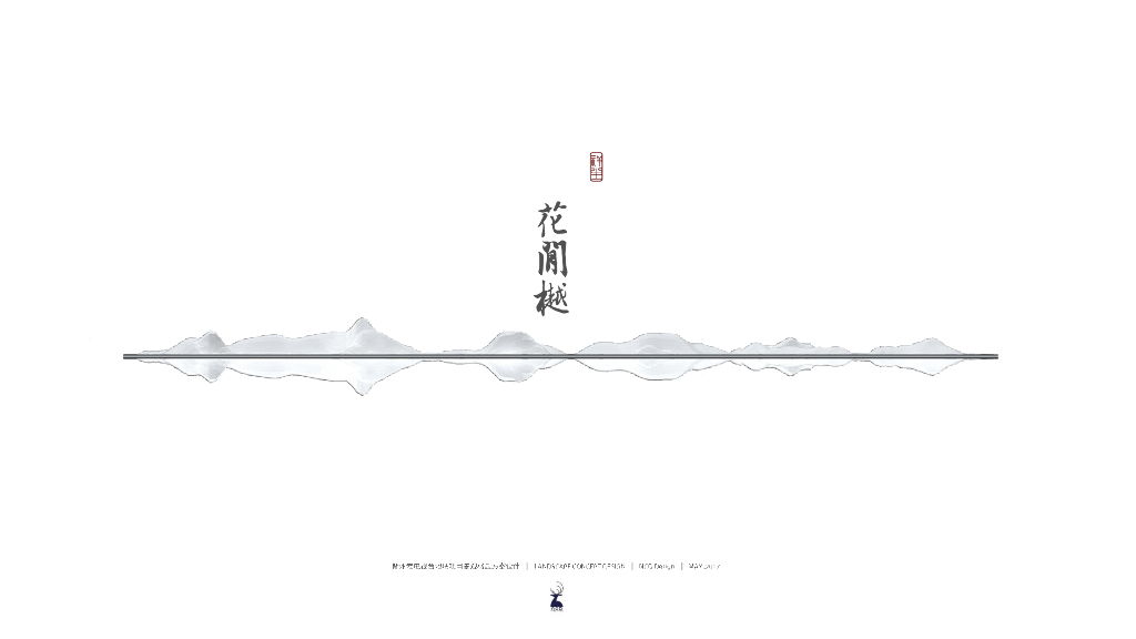 新中式风格花间樾住宅小区景观设计方案