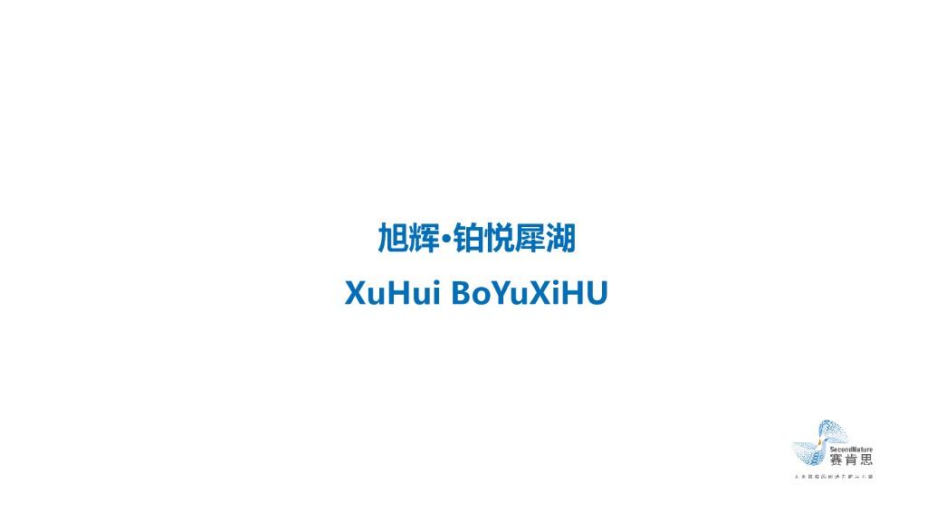 [江苏]现代风格居住区景观设计方案