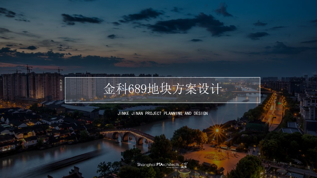 [山东]泉城院落式滨水现代居住区景观方案